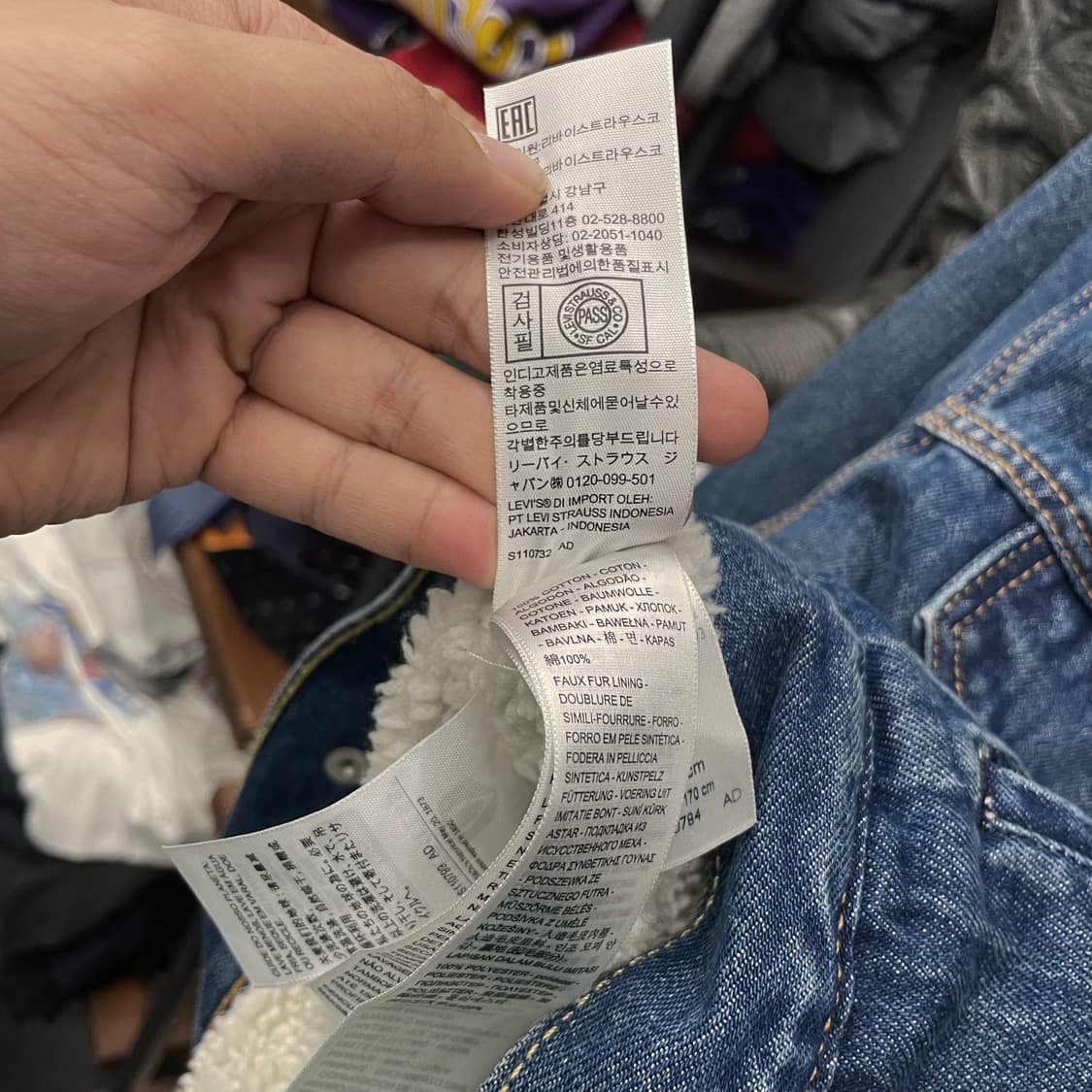리바이스 타입 3 쉐르파 진청 데님 트러커 자켓 상품이미지8