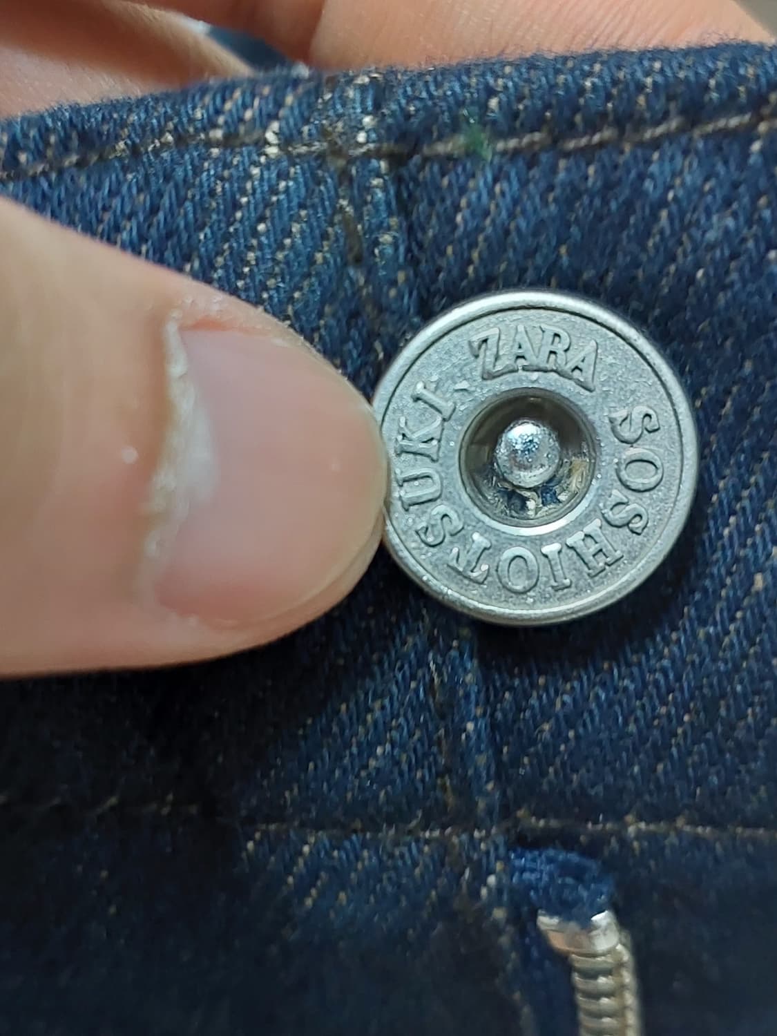 자라 x 소시오츠키 와이드 핏 플리츠 데님 상품이미지5