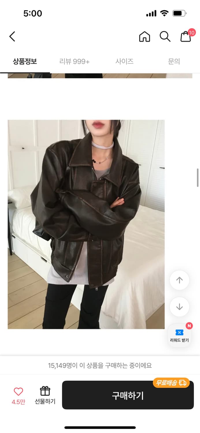 윈더윈더 레더 가죽 자켓 상품이미지1