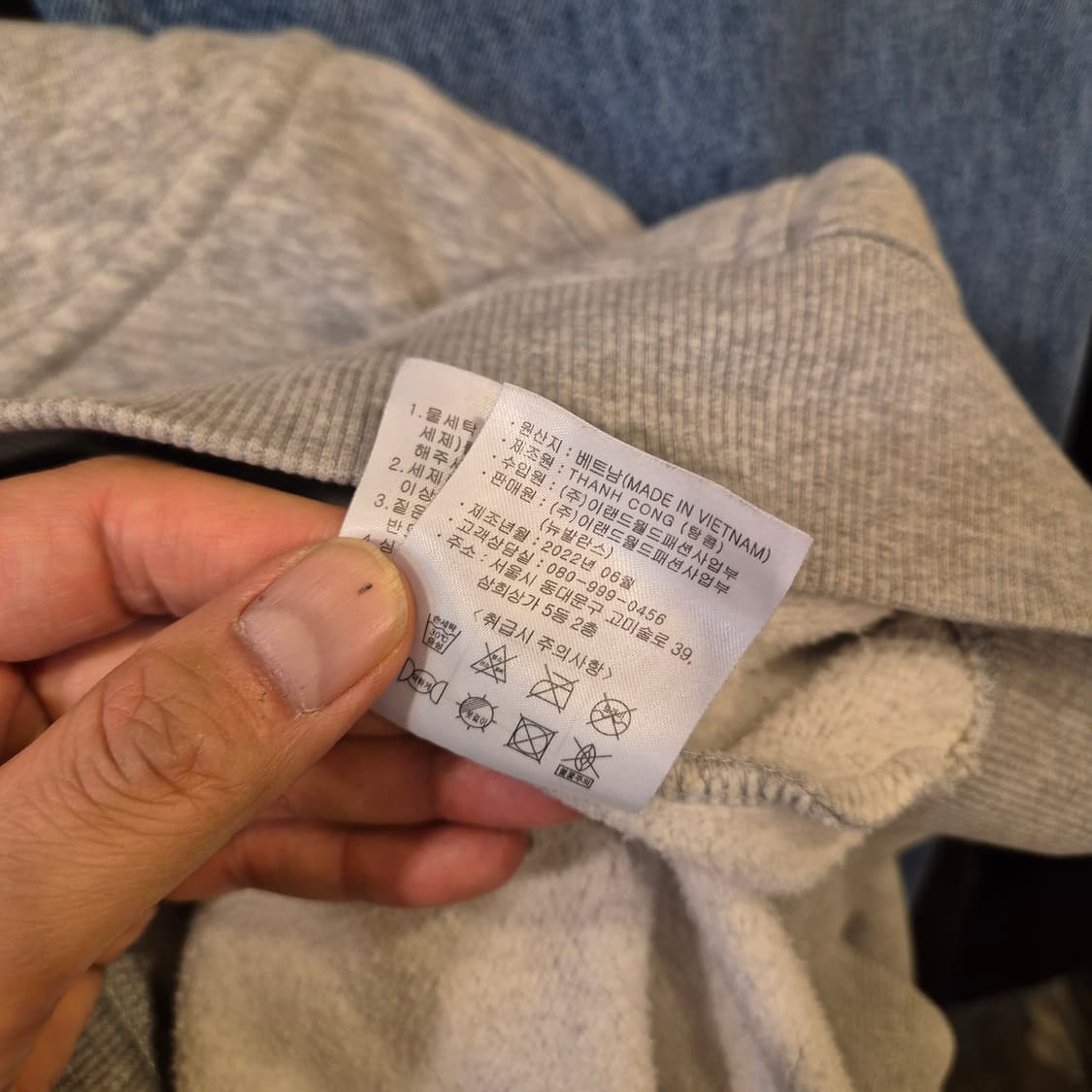 L~XL 뉴발란스 그레이 후드집업  상품이미지5