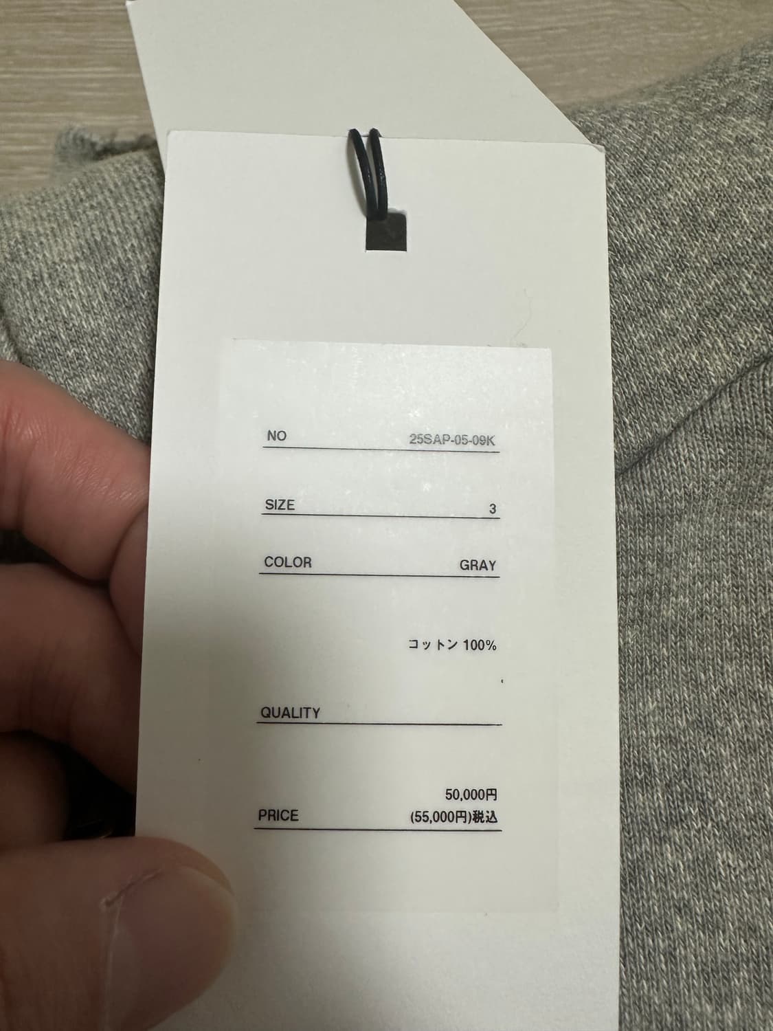 아프레쎄 후드 집업 그레이 3sz 상품이미지2