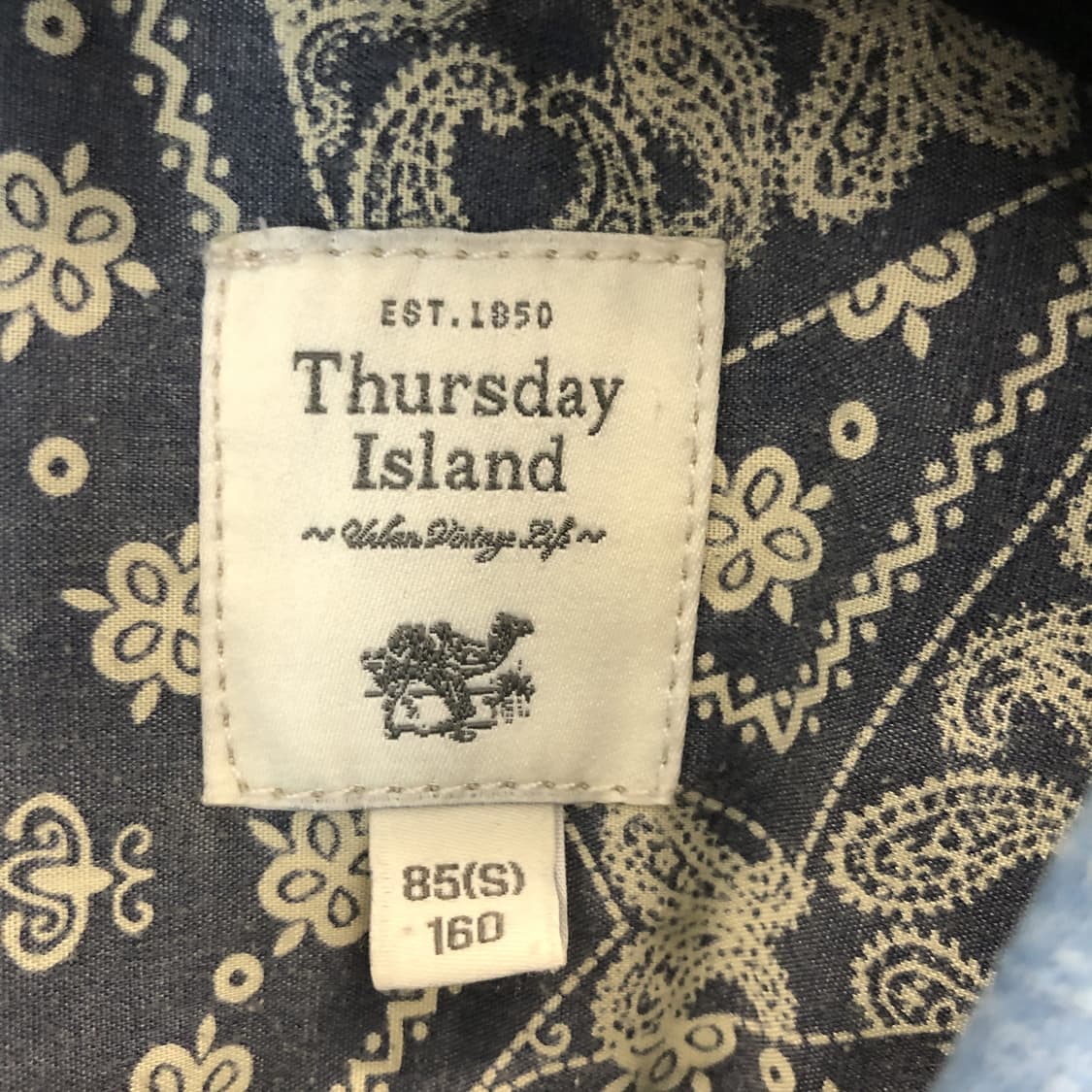 써스데이아일랜드 크롭 데님자켓 85 상품이미지5