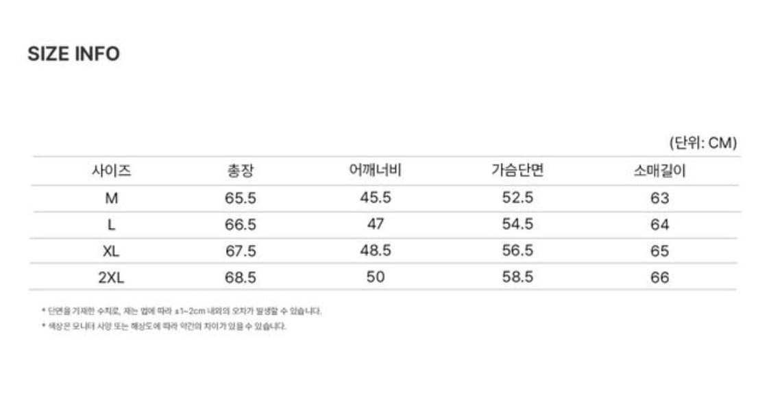 도프제이슨 양가죽 싱글 자켓 XL 상품이미지4