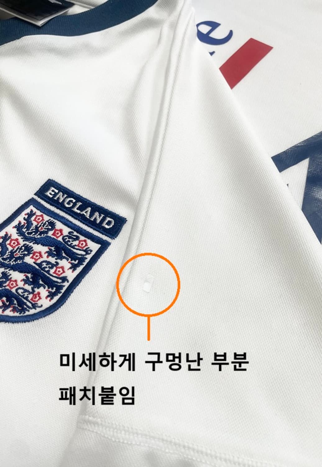 엄브로 잉글랜드 국대 00-01 트레이닝 셔츠 상품이미지8