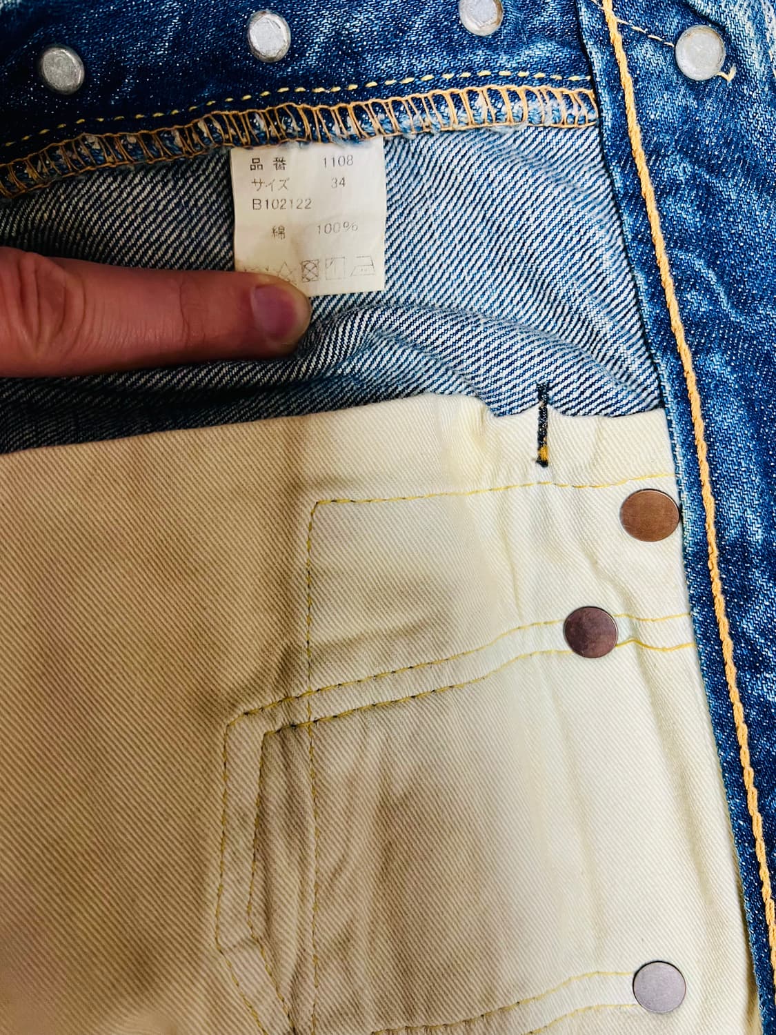 풀카운트 1108 다트포드 34 사이즈 팝니다 상품이미지4