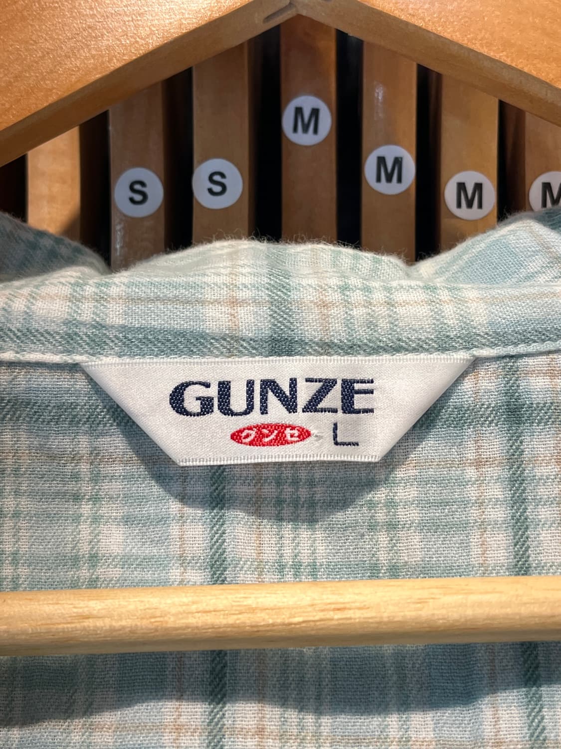 Vintage Japanese gunze shirt 80s~90s 상품이미지4