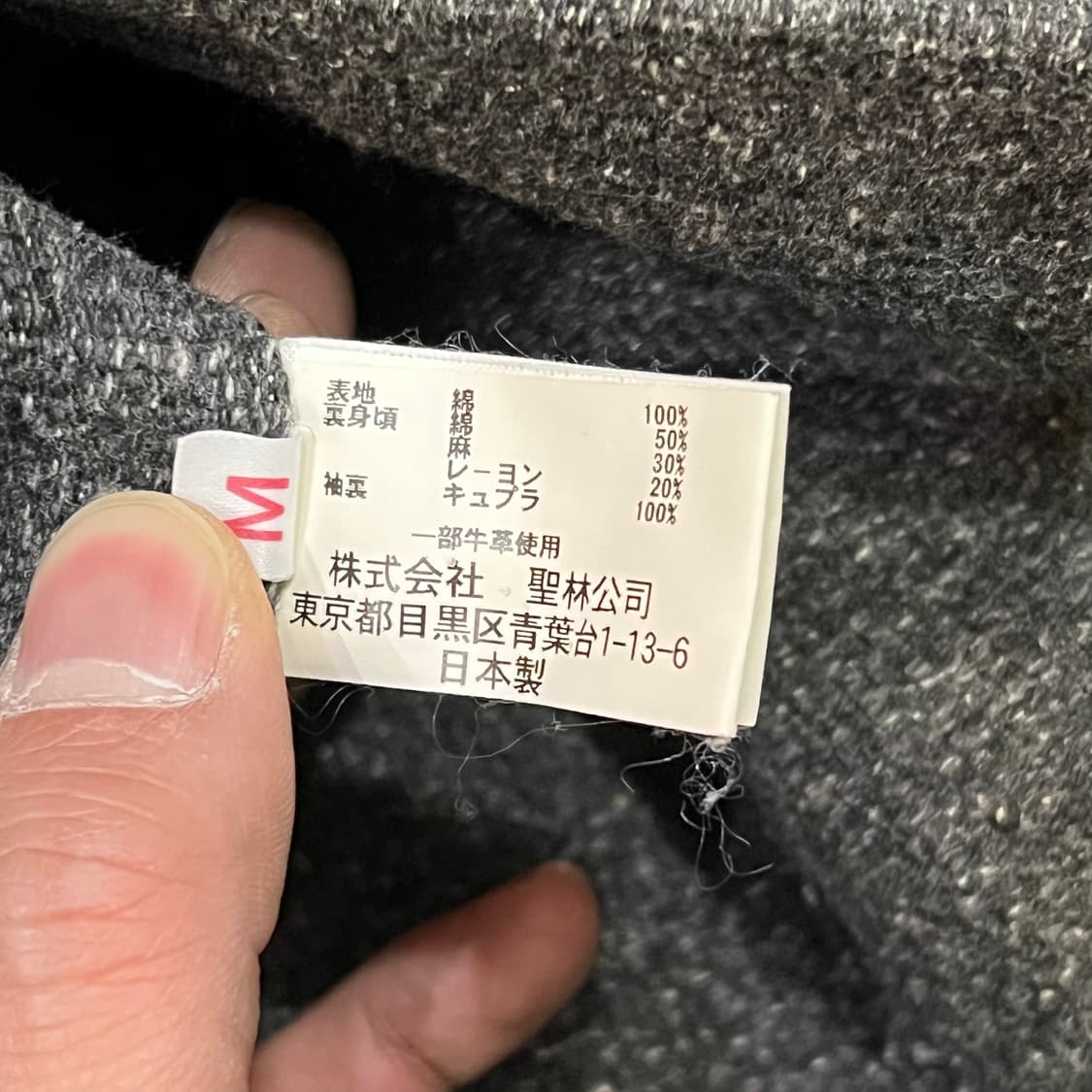  블루블루 더블 숏코트 y14454 상품이미지8