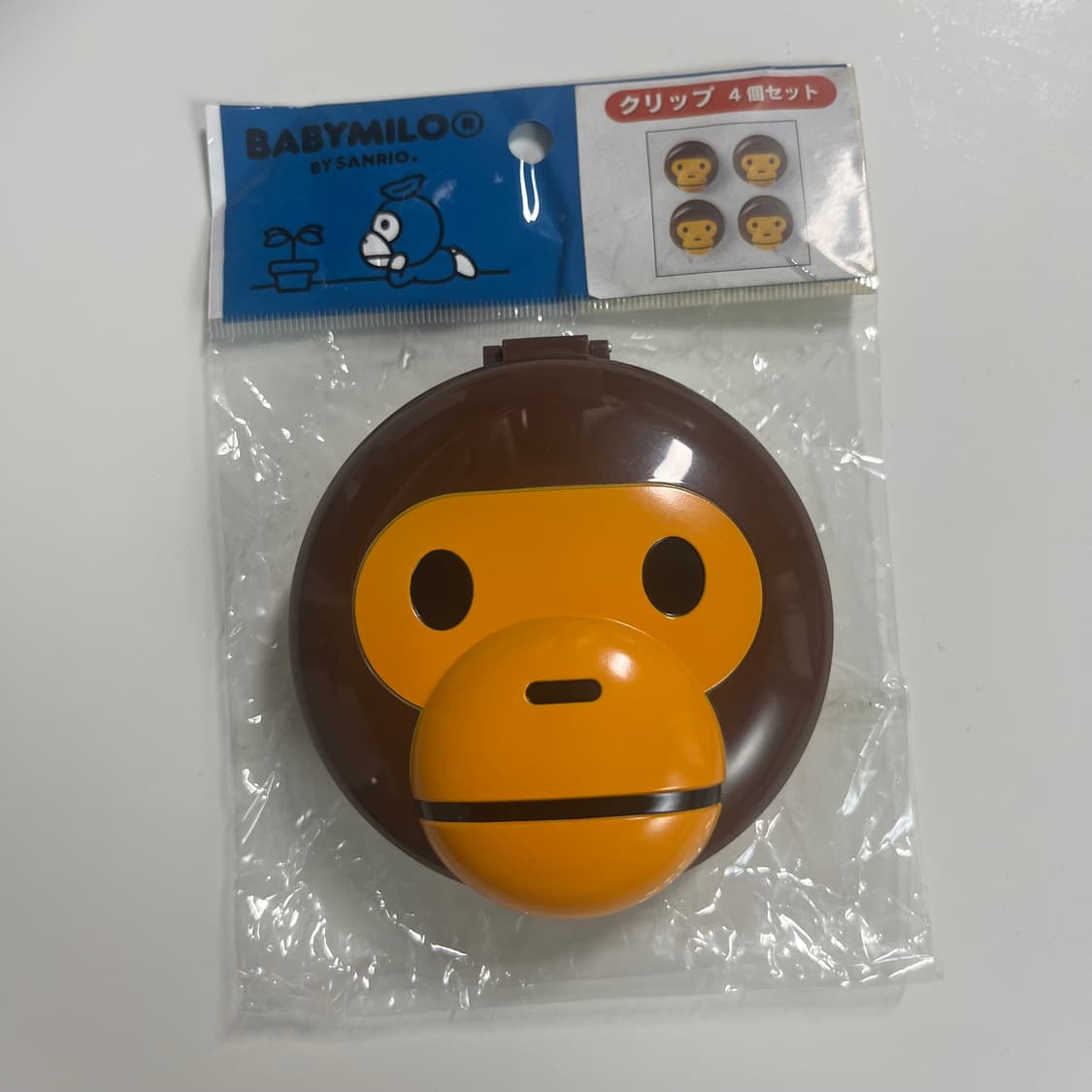 마일로 클립 케이스 굿즈 상품이미지1