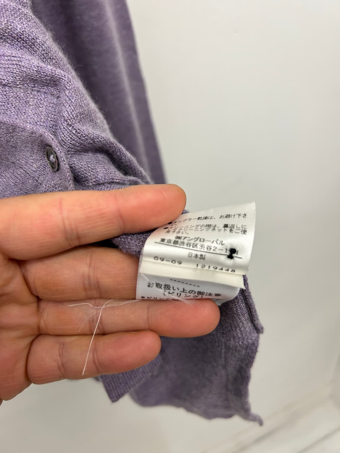 마가렛호웰 캐시미어 니트 가디건 상품이미지6