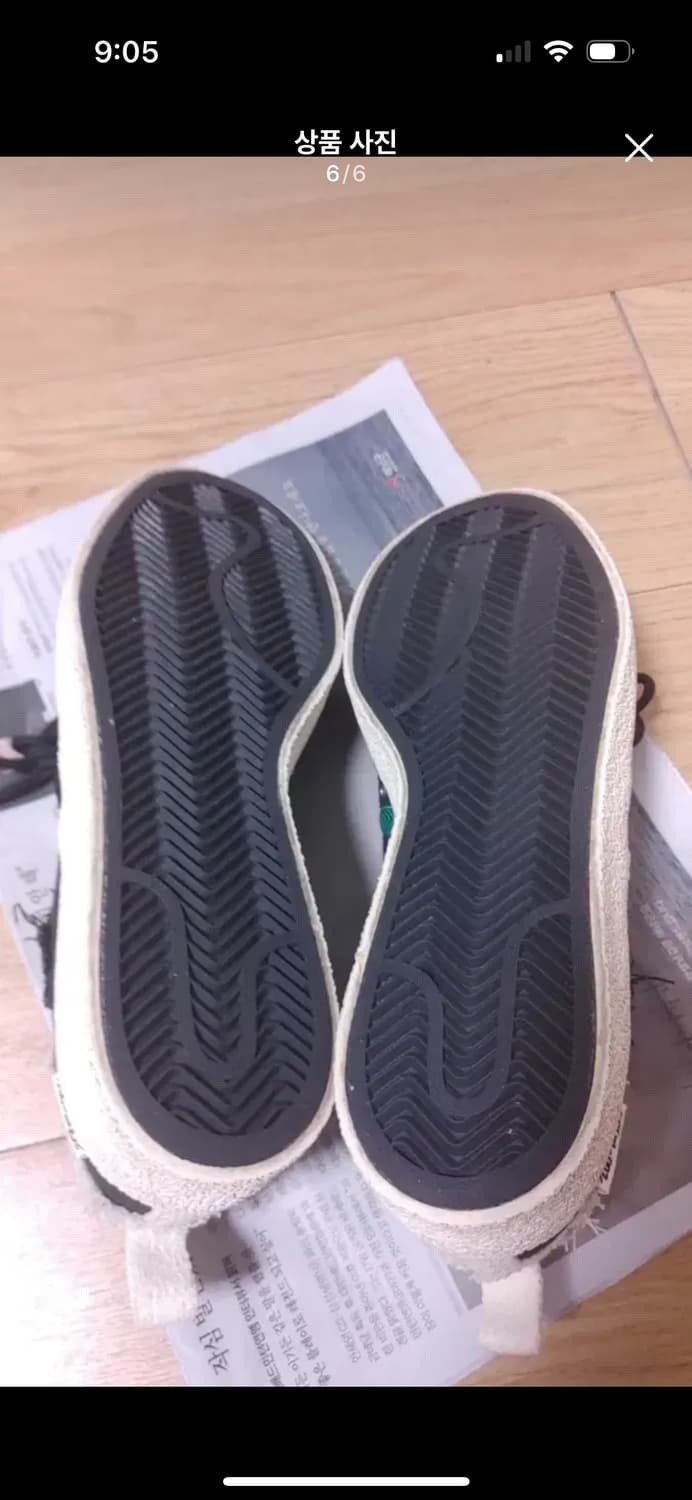 아디다스 X 송포더뮤트 캠퍼스 블랙 275 상품이미지5