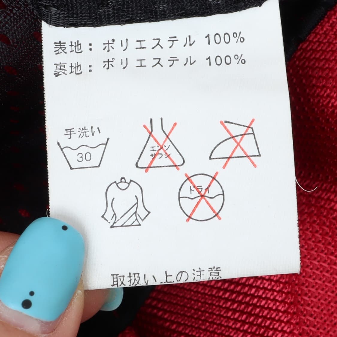 Simpson 심슨 모터사이클 바이커 자켓 상품이미지9