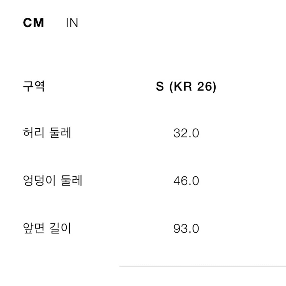 zara 자라 부드러운 스터드 미디 스커트 롱스커트 그레이 상품이미지7