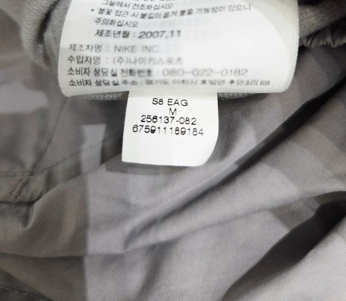나이키 그레이 나일론 팬츠_M 상품이미지10