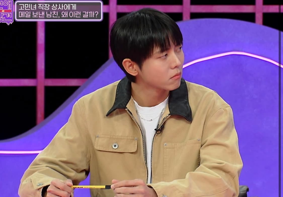 (새상품) 토니웩 워크자켓 주우재 착용 상품이미지8