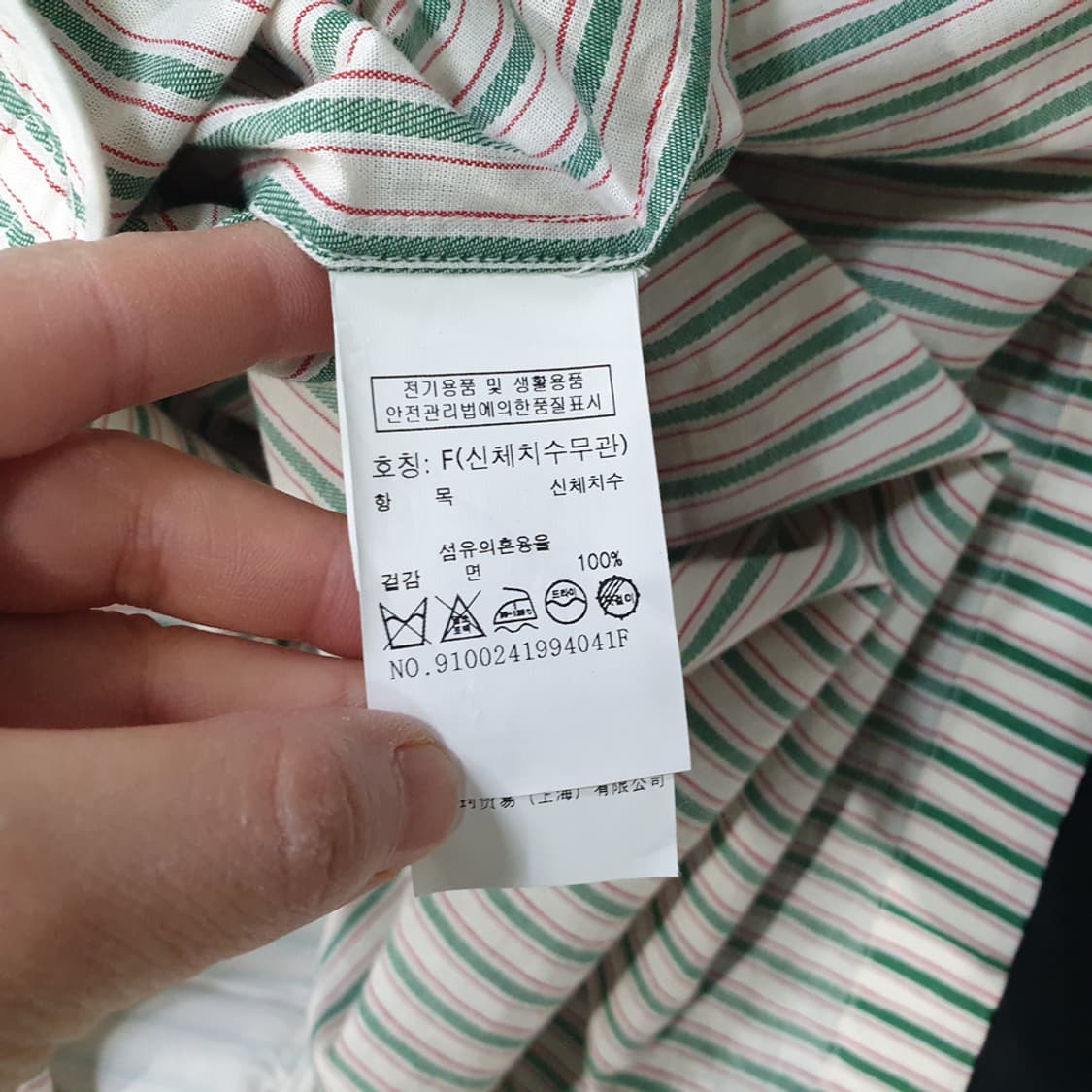 스튜디오 톰보이 스트라이프 원피스 F 상품이미지5