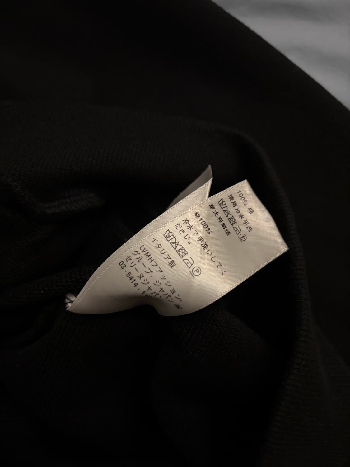 셀린느 코튼 플리스 루즈 후드 집업 상품이미지3