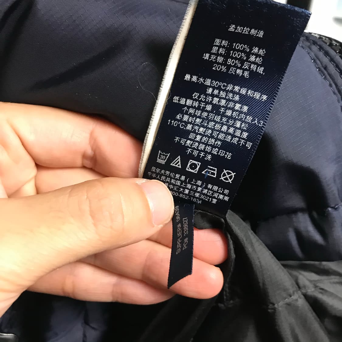 폴로 랄프로렌 덕다운 오리털패딩 상품이미지7