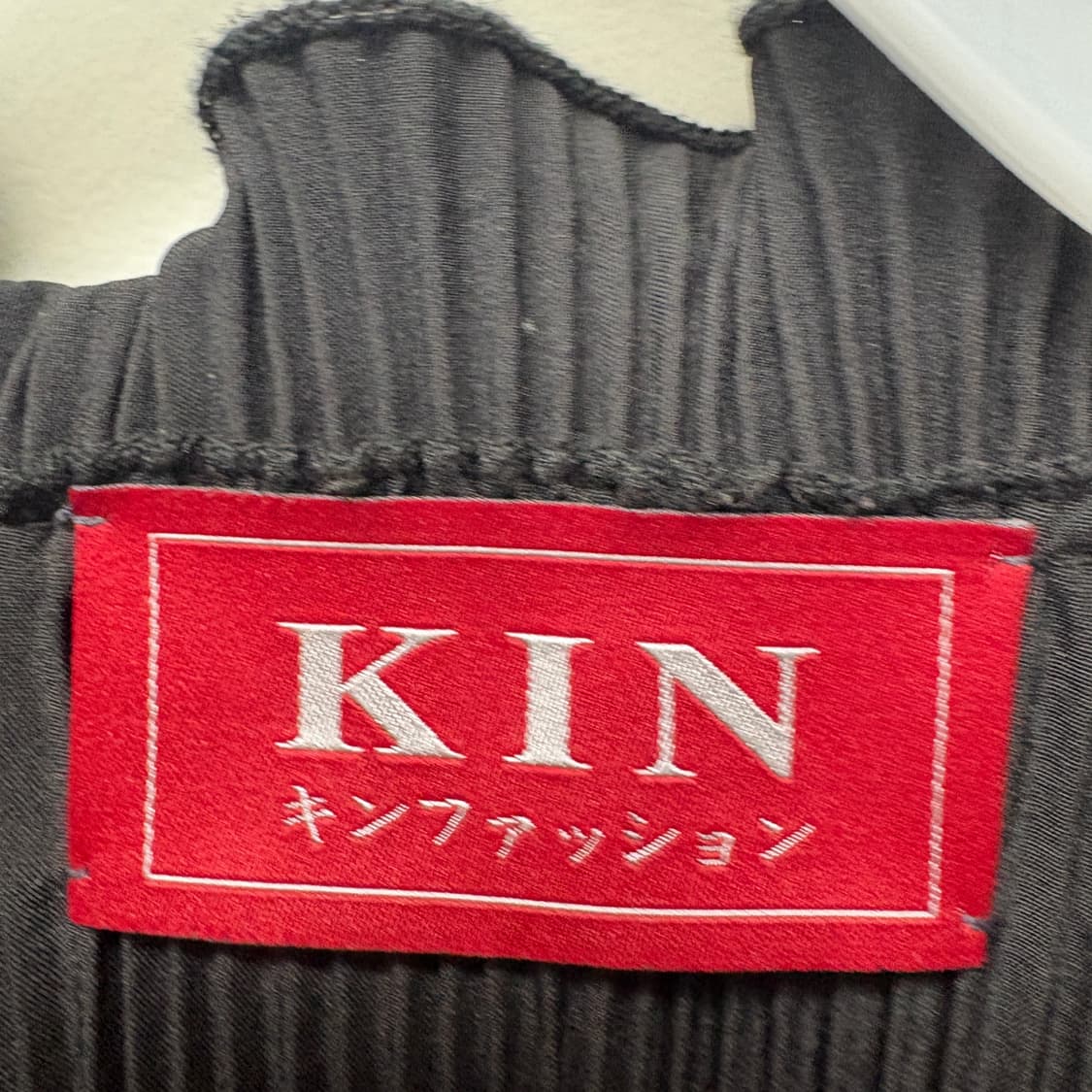 KIN 플리츠 프릴 가디건 상품이미지3