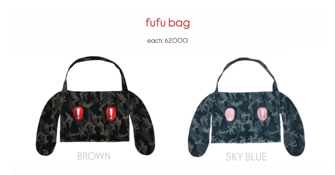 몽진존 fufu bag 상품이미지2