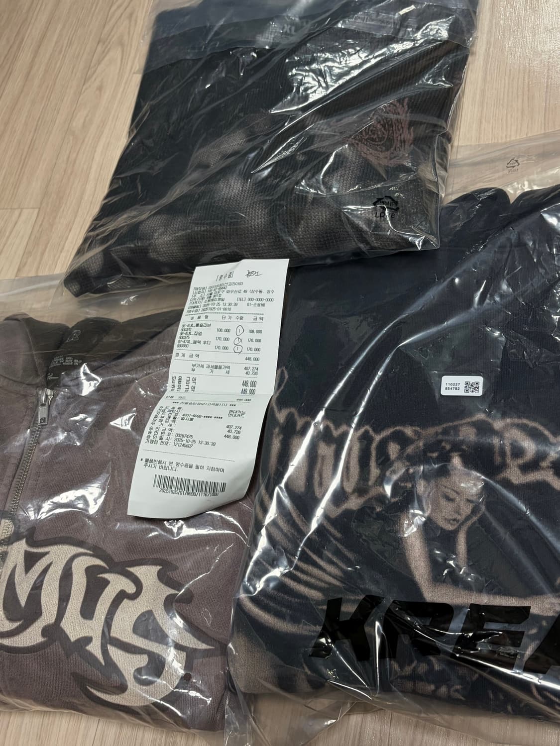 [XL] 트래비스 스캇 머천 후드 집업 집 후디 내한 머천다이즈 MD 상품이미지5