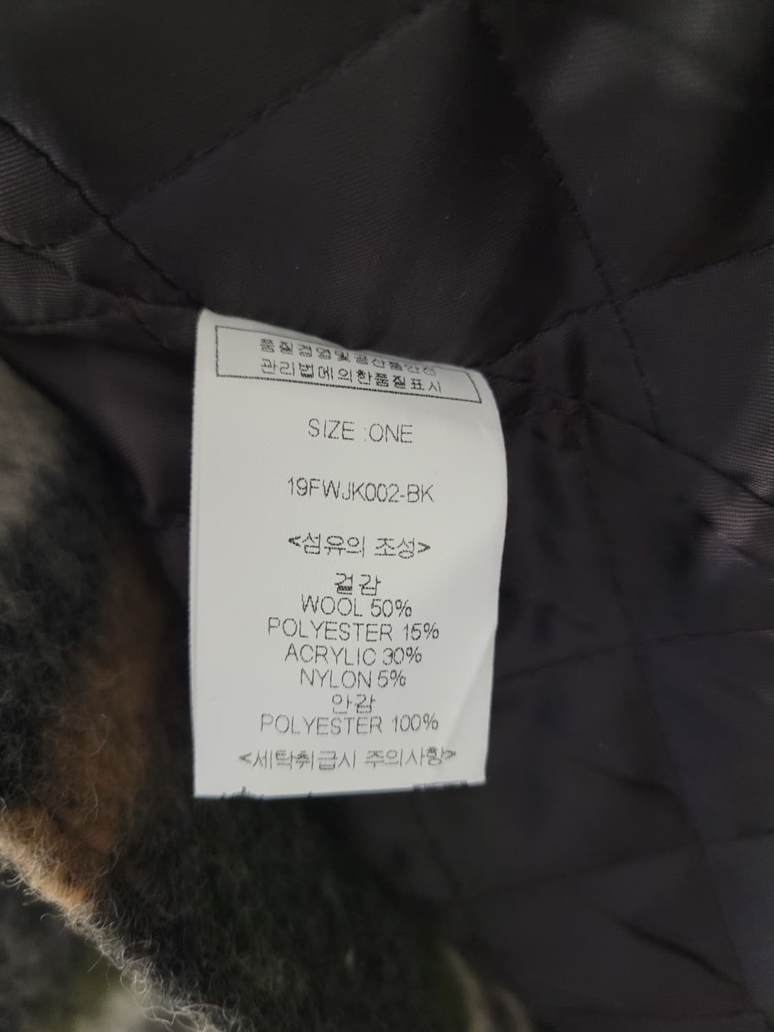 룩캐스트 블랙 체크 롱셔츠 자켓 코트 여성용 오버핏 55~77 상품이미지9