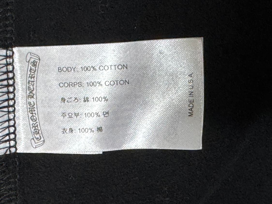 [L] 크롬하츠 멀티컬러 크로스 후드집업 상품이미지5