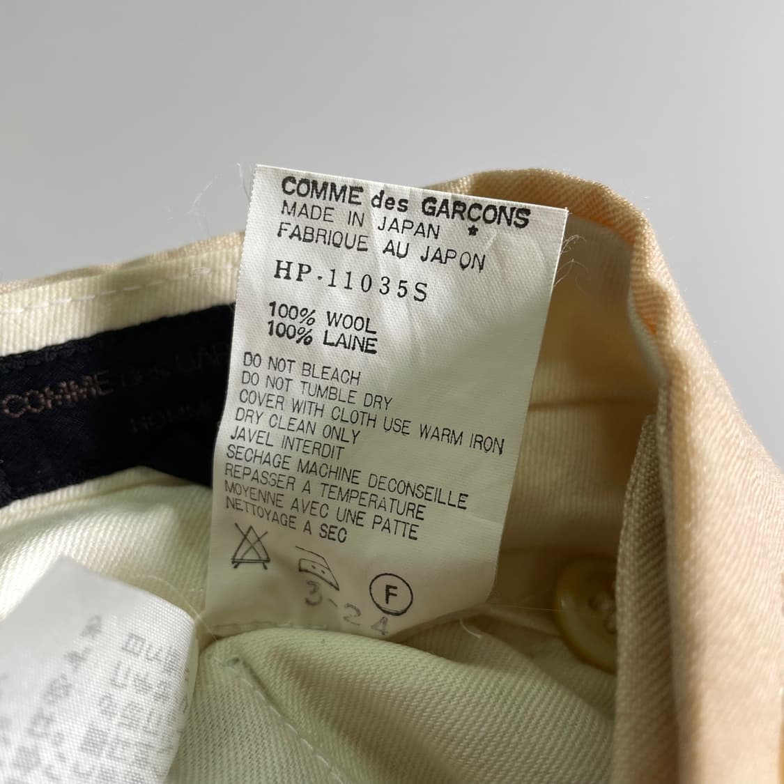 꼼데가르송 옴므 투턱 슬랙스 상품이미지7