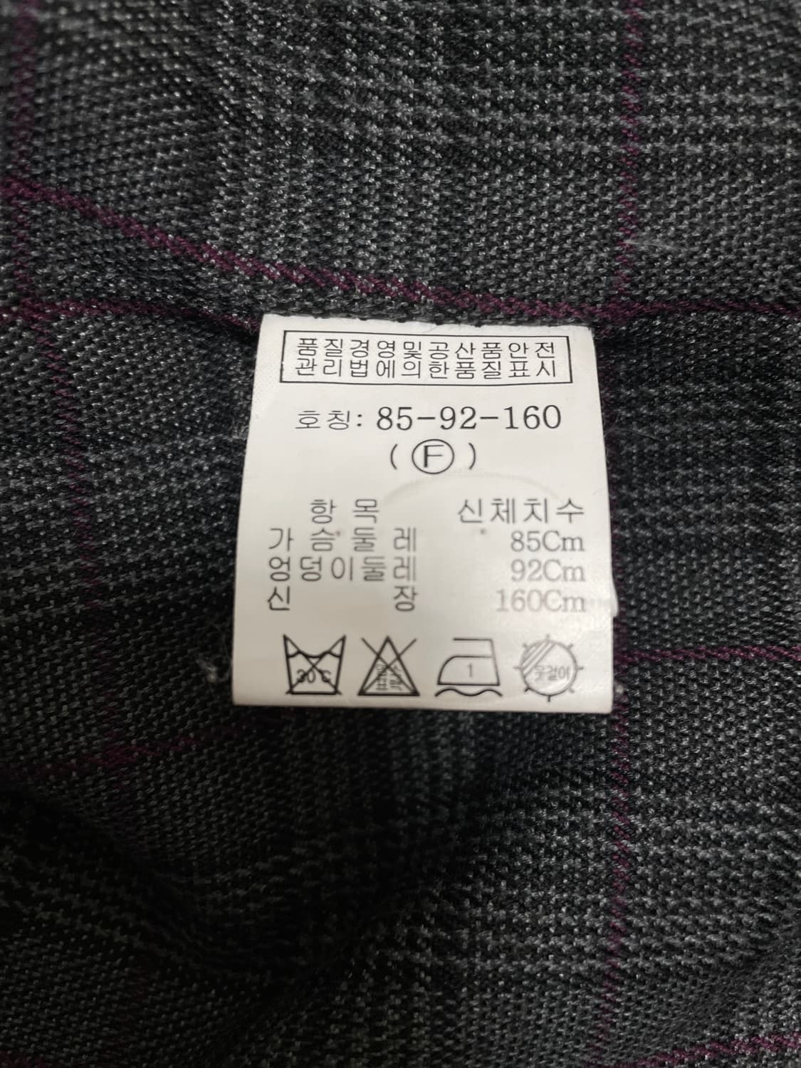 나무[NAMU] 여성 루즈핏 더블 버튼 울 코트 상품이미지5