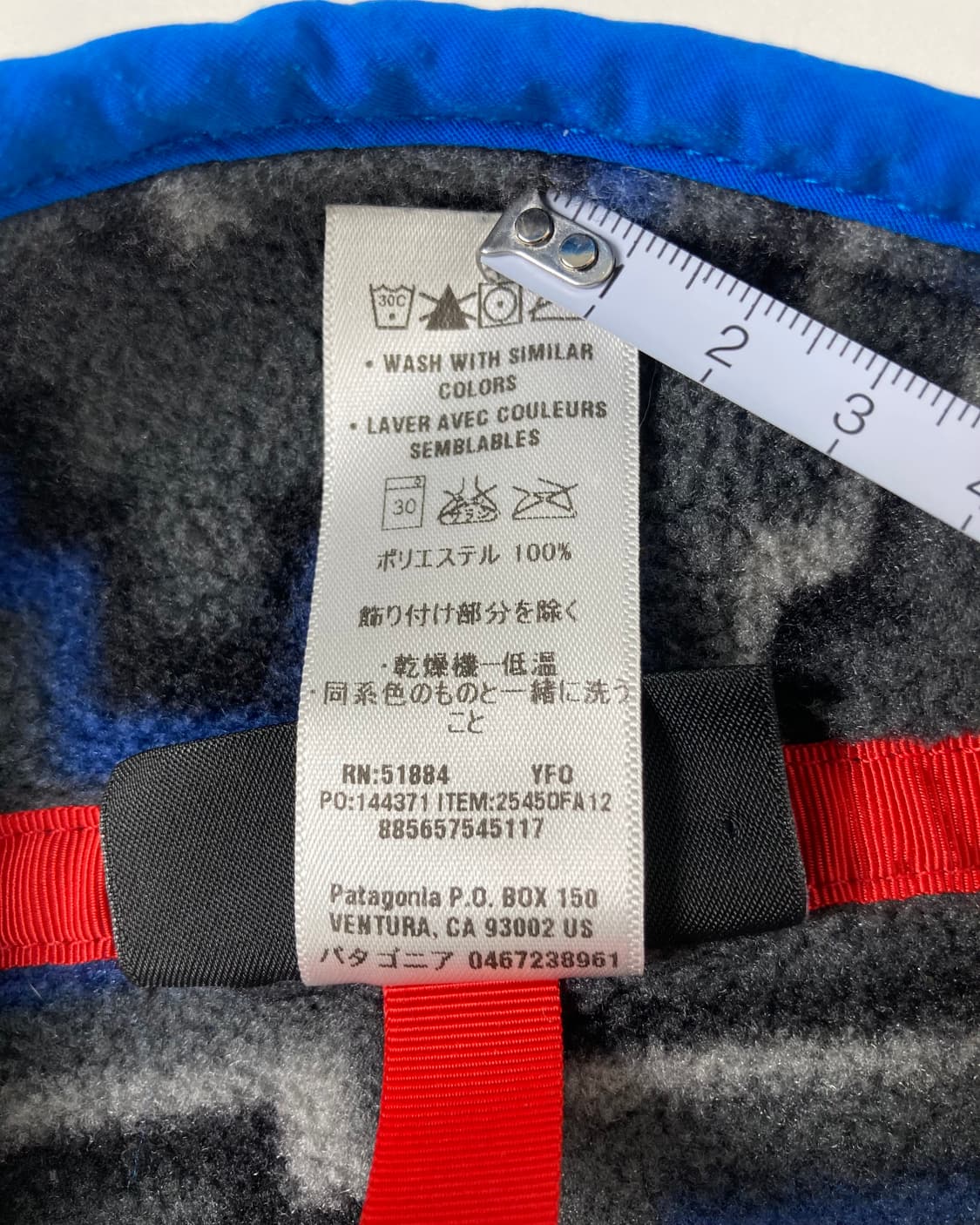 10s Patagonia Synchilla Snap-t Fleece 상품이미지5