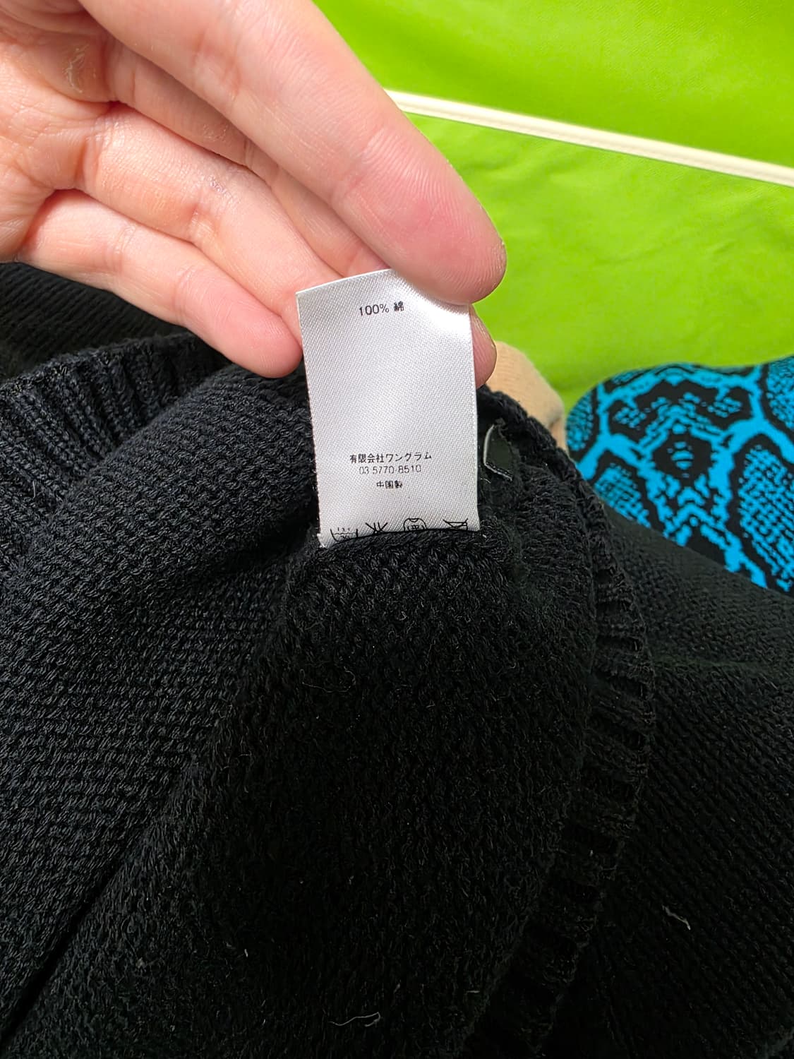 슈프림/16ss Tackle Twill/xl 상품이미지5