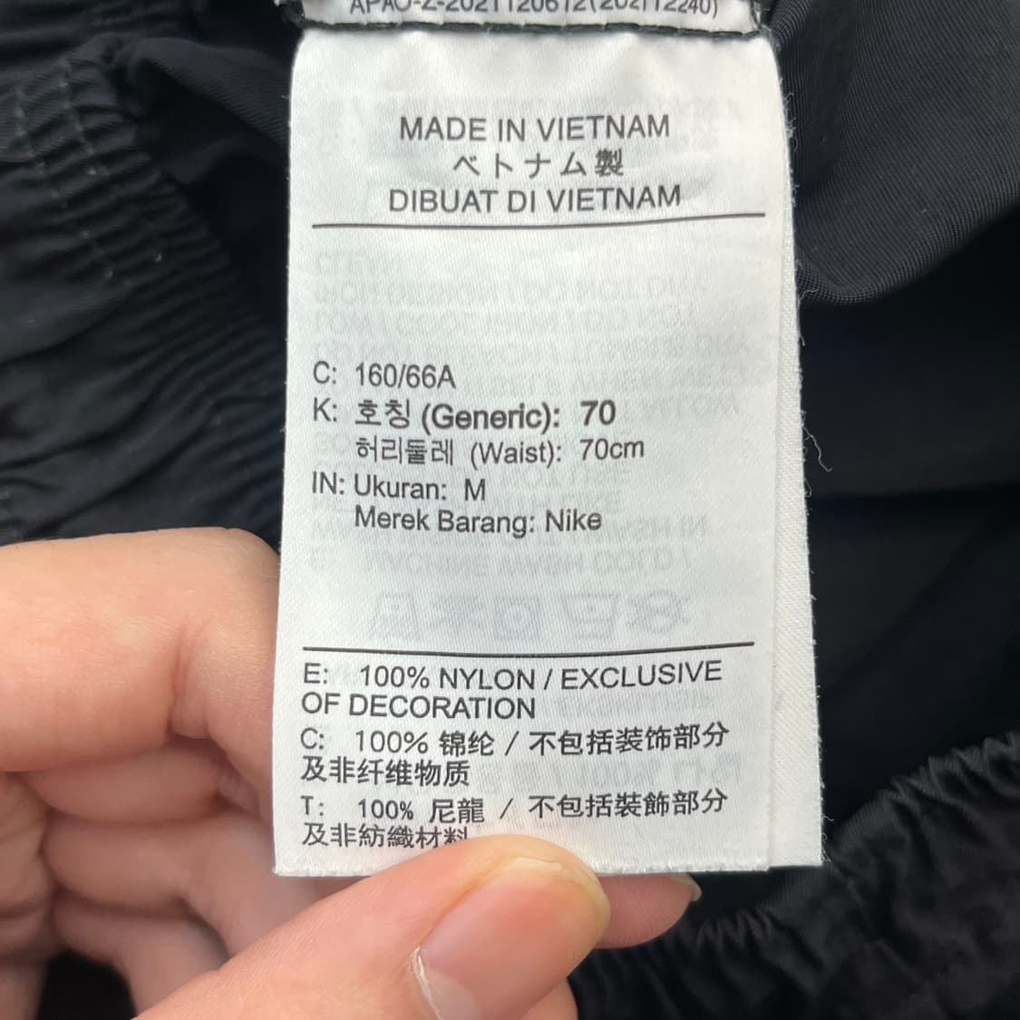 나이키 여성 밴딩 카고팬츠 (70) 상품이미지4