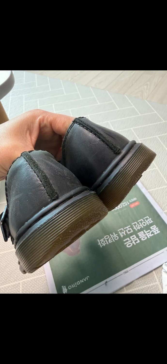 닥터마틴 패트리샤 UK3 상품이미지3