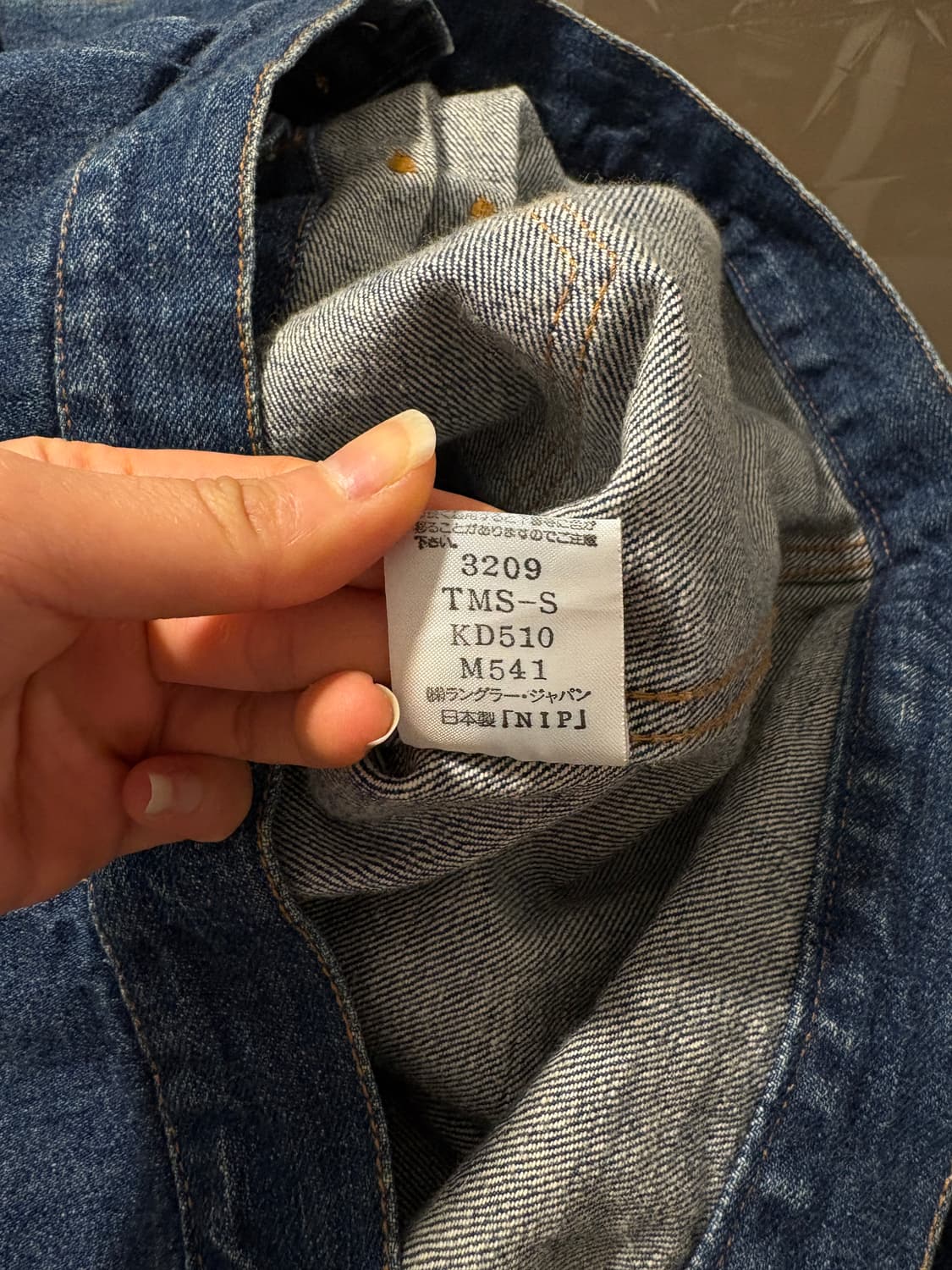 랭글러 블루벨 데님자켓 상품이미지9