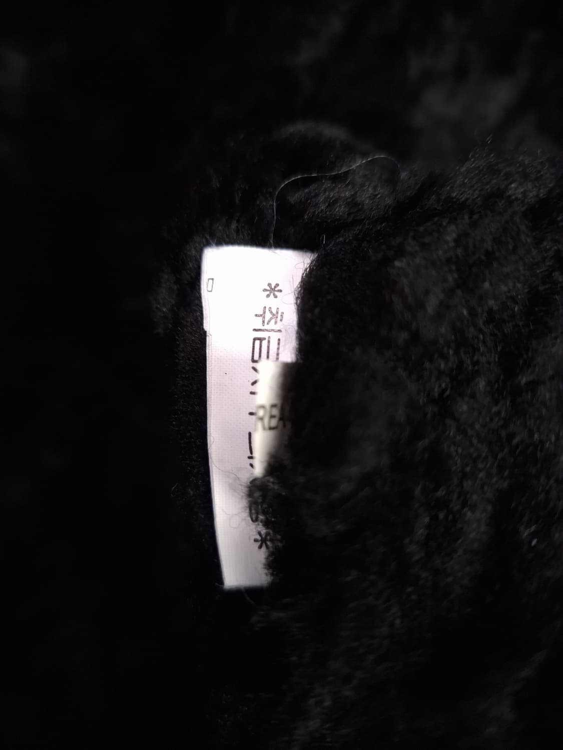 90's 국내산 미공군 B-3 TYPE 리얼레더 항공폭격기 무스탕 상품이미지5