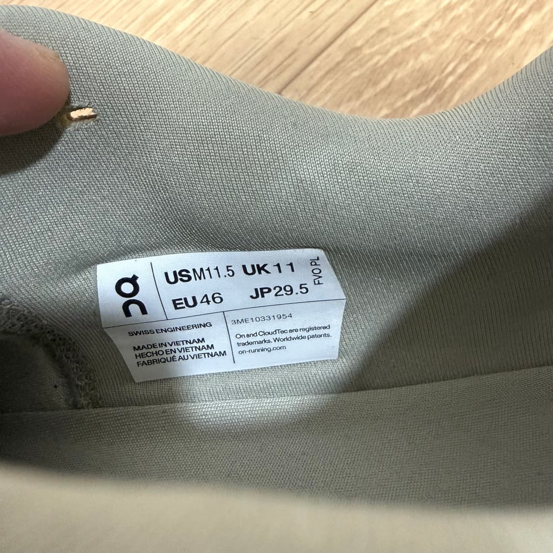 295 온러닝 파프 클라우드몬스터2 문더스트 상품이미지6