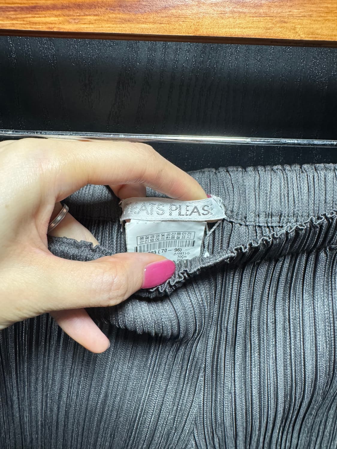 japanese vintage skirt 일본 빈티지 롱스커트 상품이미지4