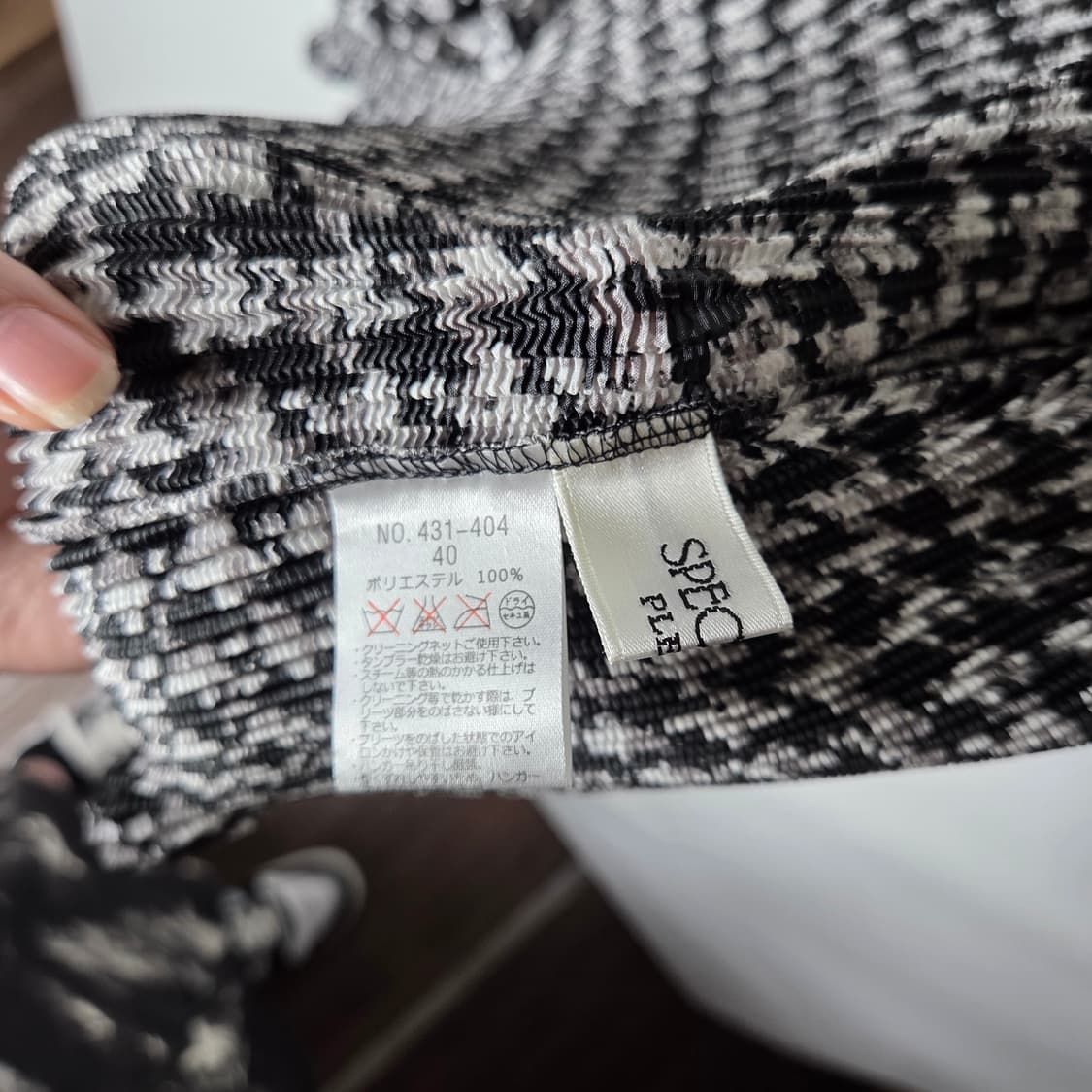 [Specchio] 스피치오 프릴 플리츠 가디건 상품이미지3