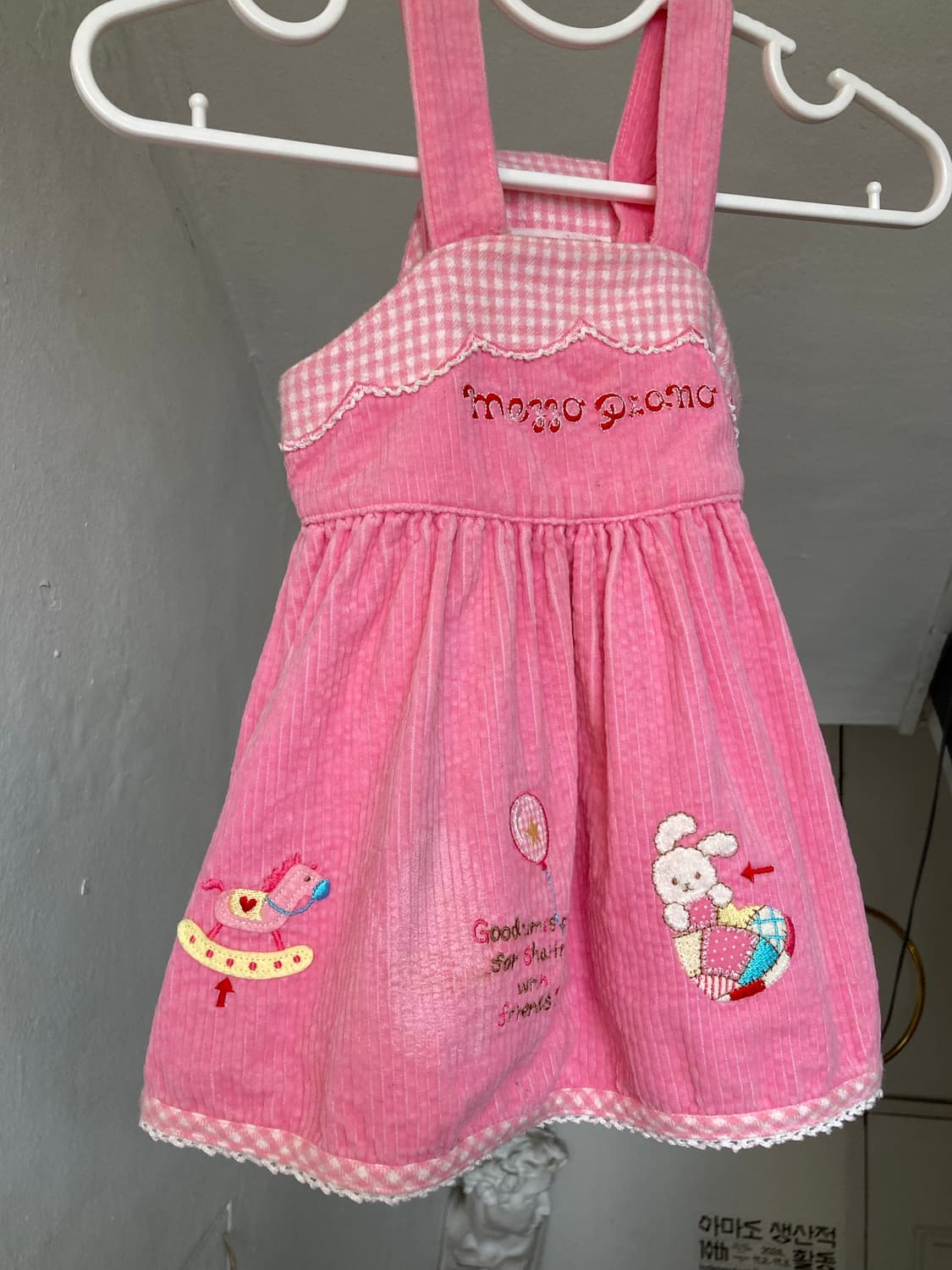 *KIDS* 핑크 골지 자수 원피스 상품이미지2