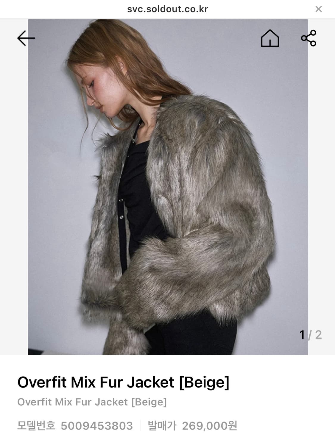 로제프란츠 퍼자켓 상품이미지1