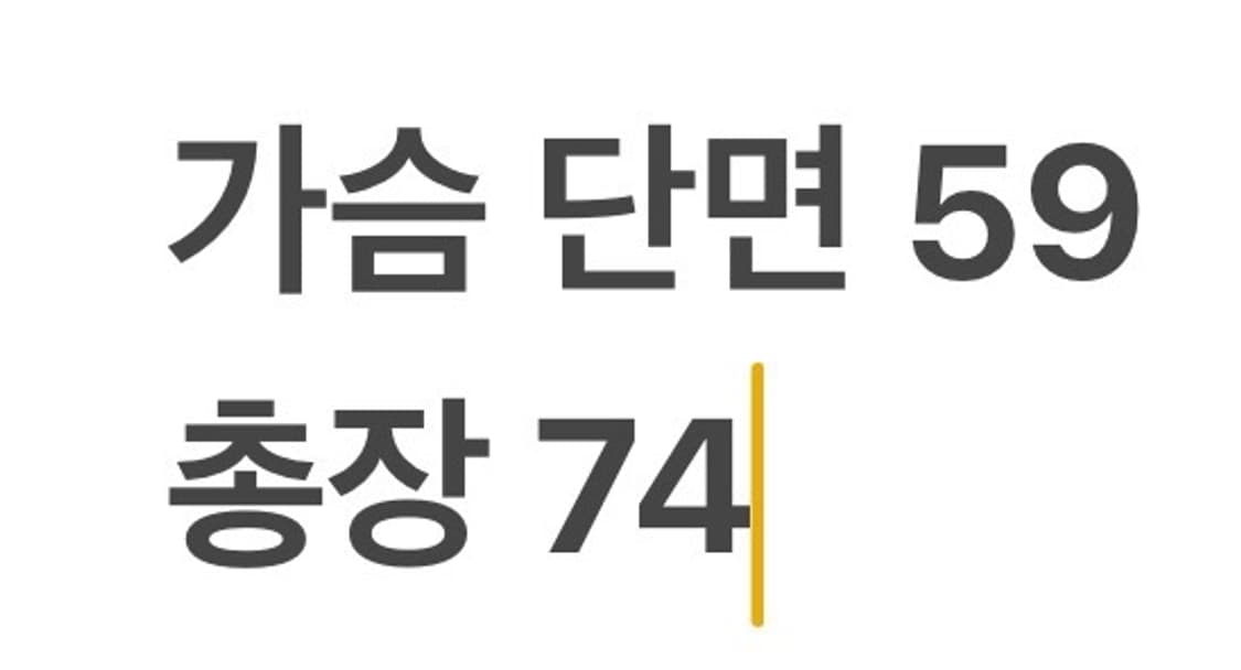 [정품/2XL] 아디다스 파이어버드 바람막이 후드 자켓 b19 상품이미지9