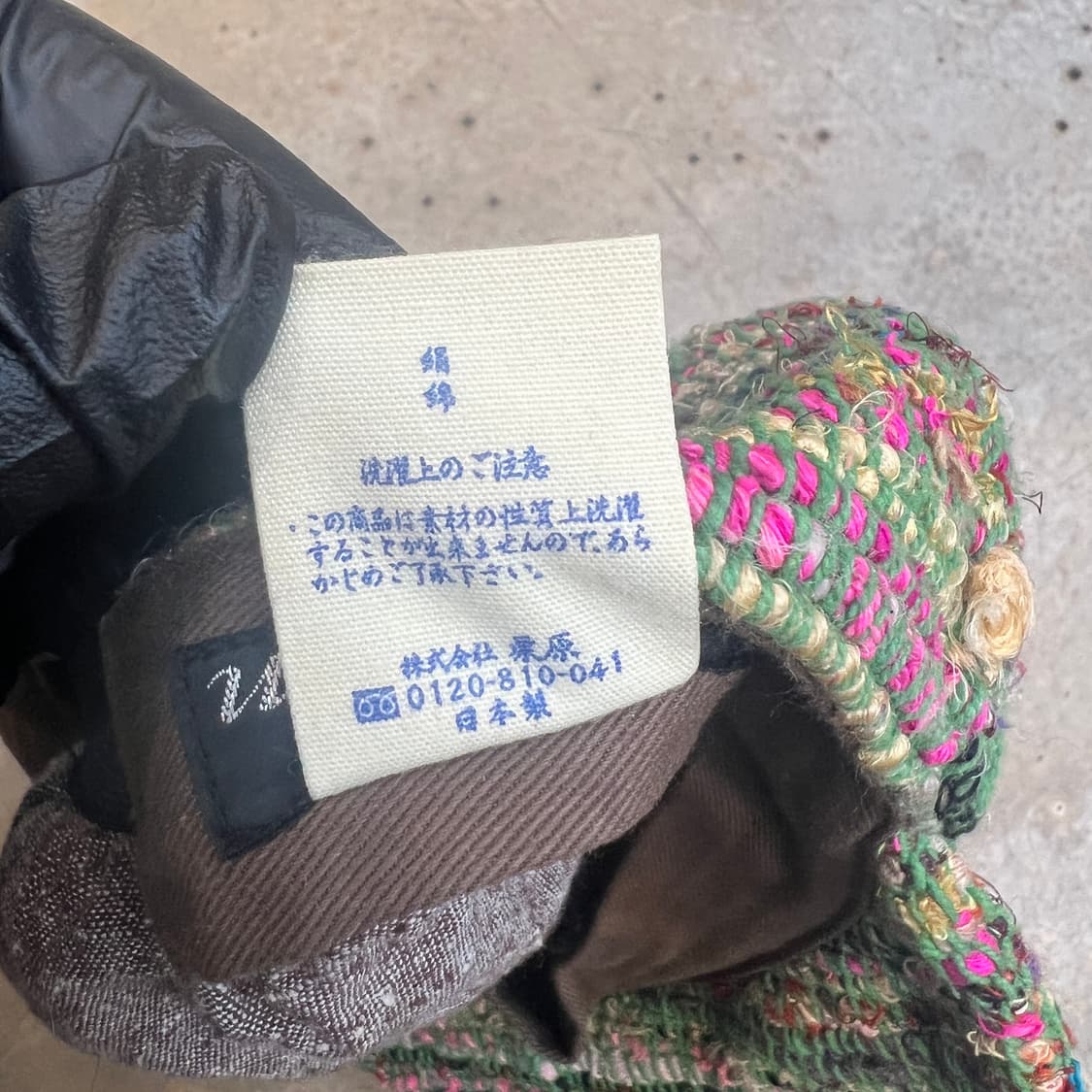 OVERRIDE  woven cap 상품이미지9