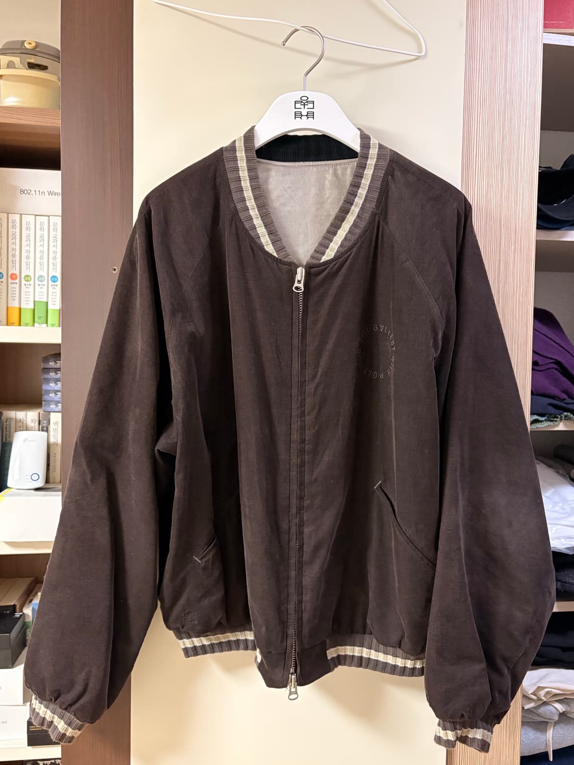 [3] 폴리테루 1011 수베니어 브라운 초판 상품이미지3