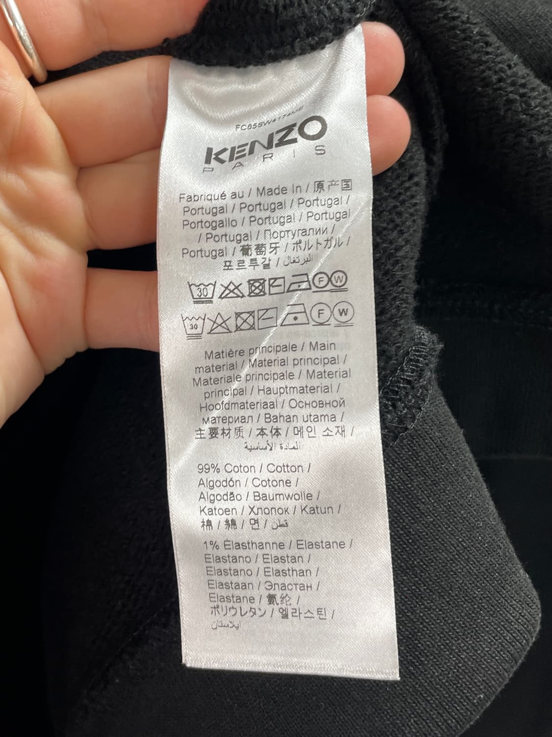 겐조 패치 로고 오버사이즈드 후드티 (on.1068) 상품이미지5