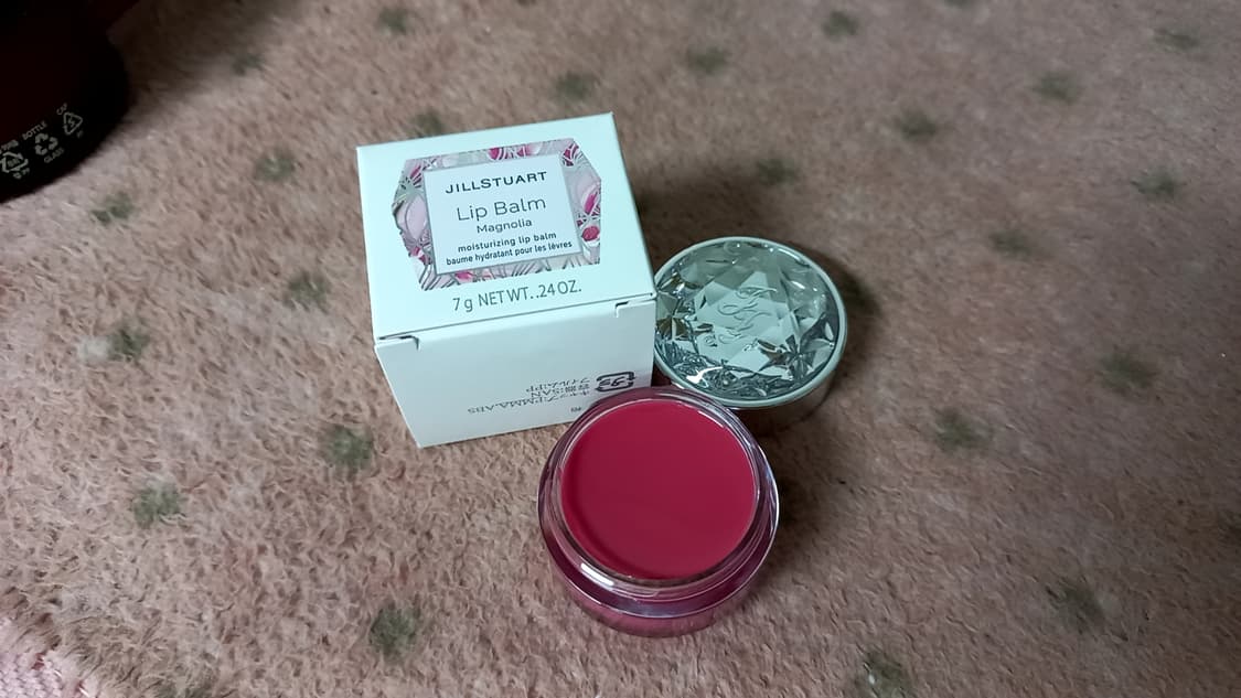 질스튜어트 립 밤  상품이미지3