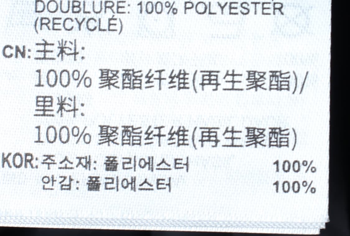 (F) 아디다스 트레이닝복 바지 아동 키즈 나일론 밴딩 블랙-P10035 상품이미지8