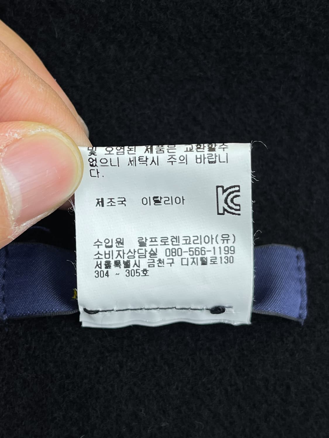 폴로랄프로렌 멀티포니 울 스카프 상품이미지5