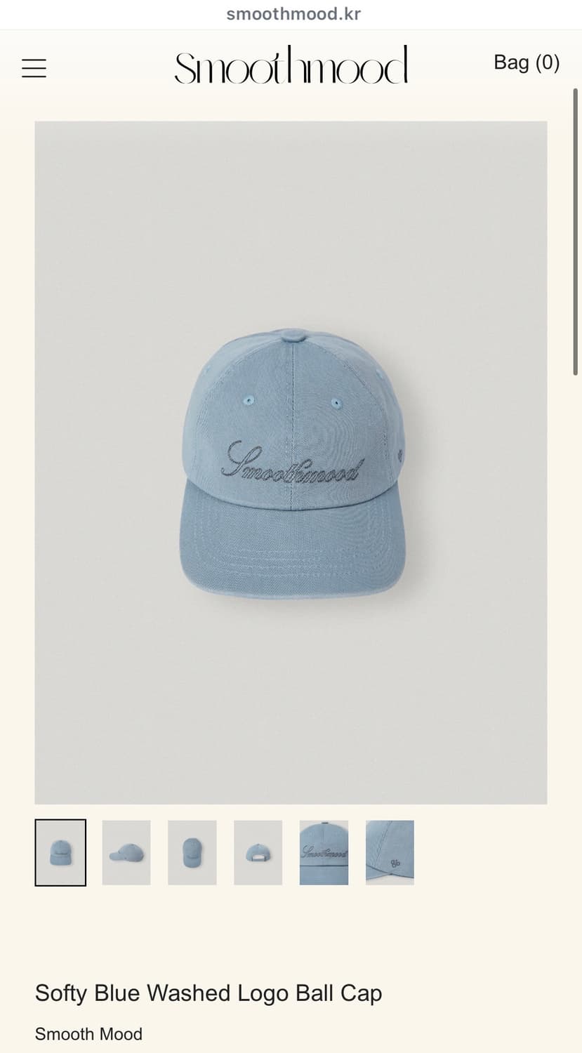 스무드무드 Softy Blue Washed Logo Ball Cap  상품이미지1