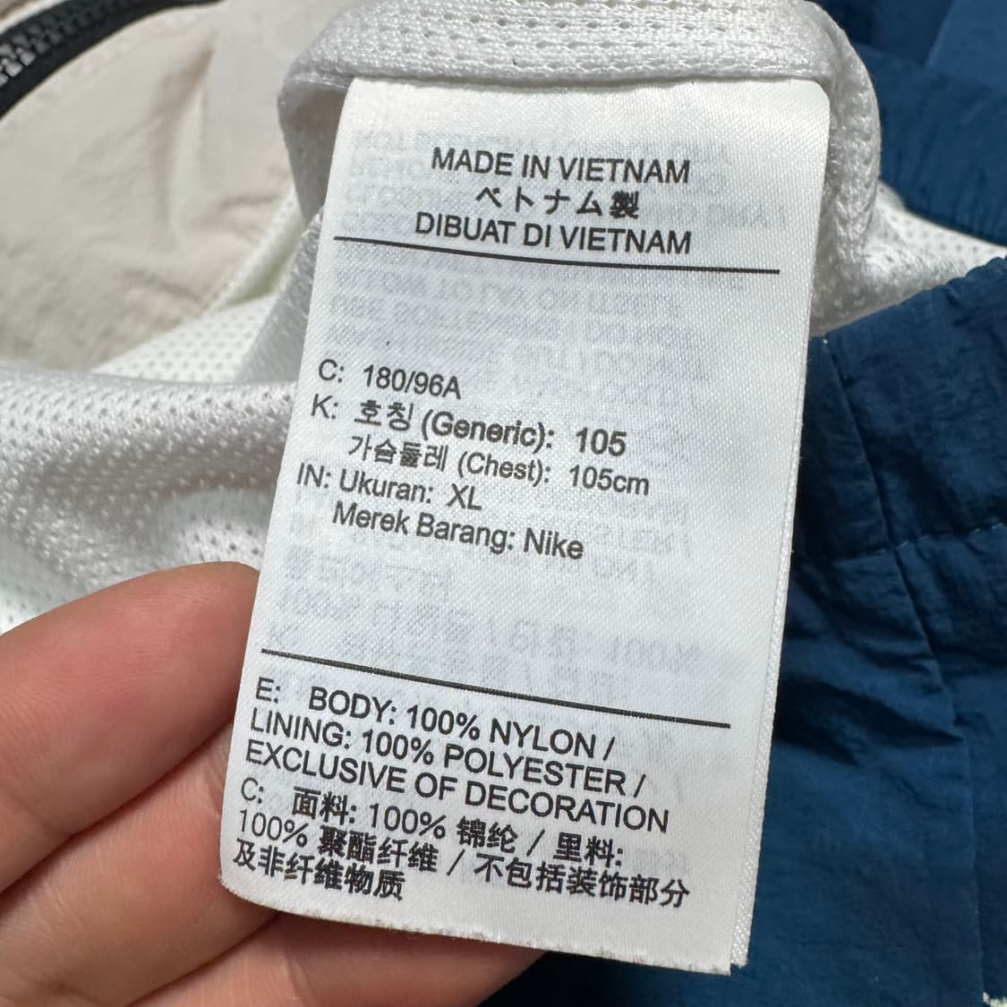 Name : 나이키 헤리티지 배색컬러 오버핏 바람막이 :) 상품이미지5