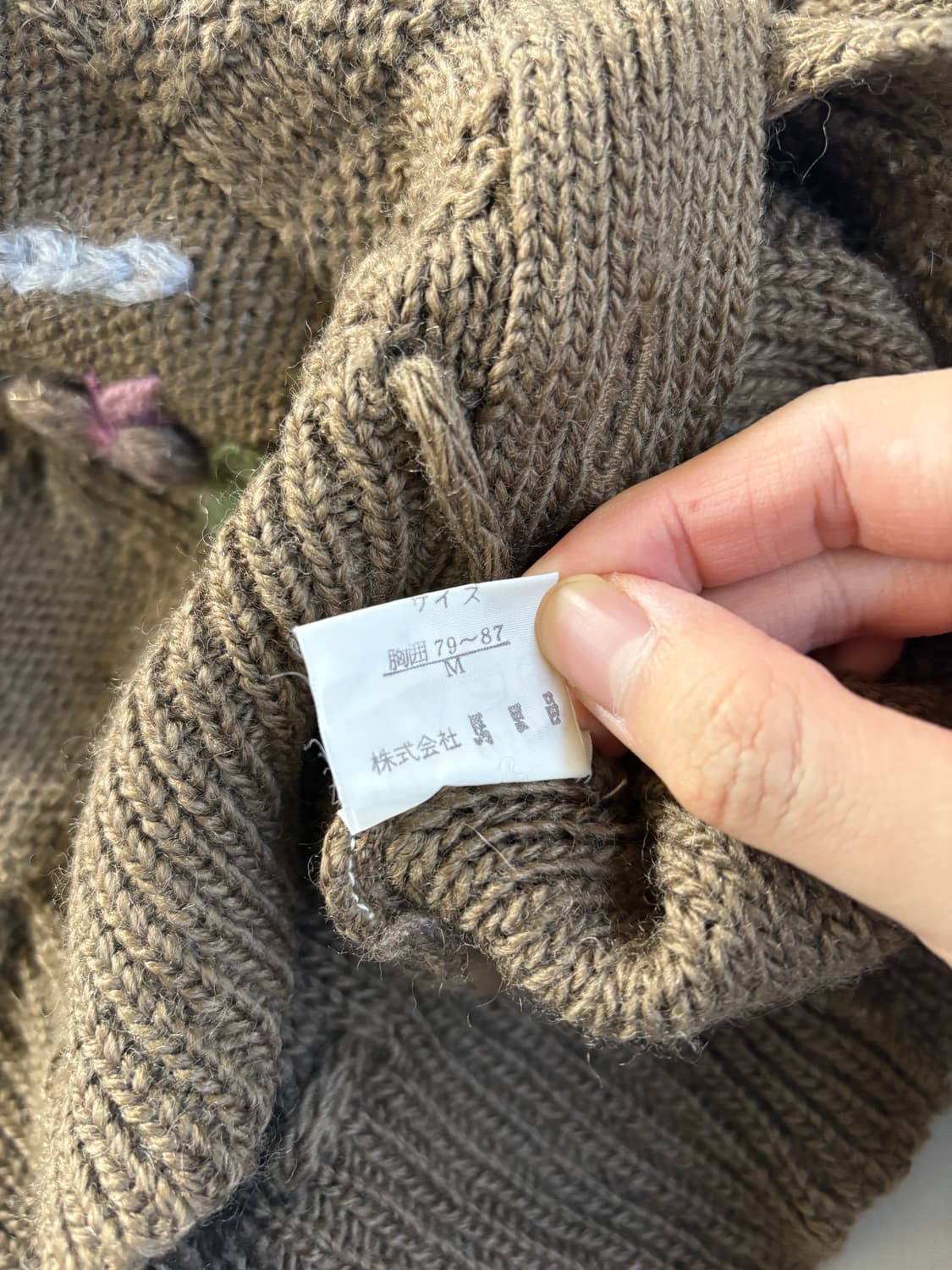 일본빈티지 울100% 가디건 상품이미지5