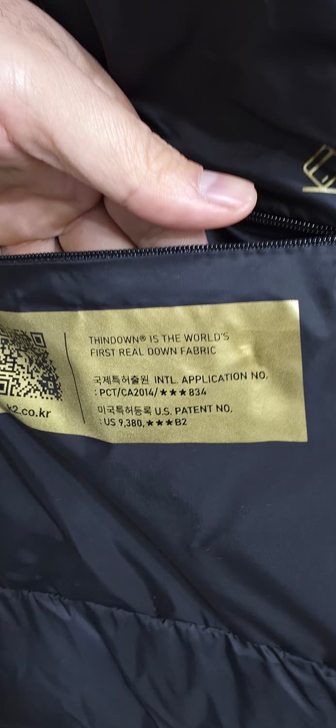 K2 남성 씬에어 구스다운 자켓 90 상품이미지5